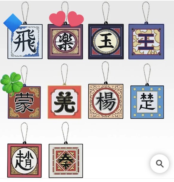 らぴ結🎀(✿固定ツイ必読✿) tweet media