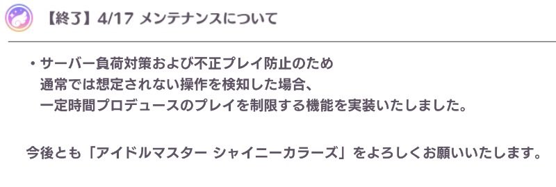 そらまる𓃟𓃟𓃟 tweet media