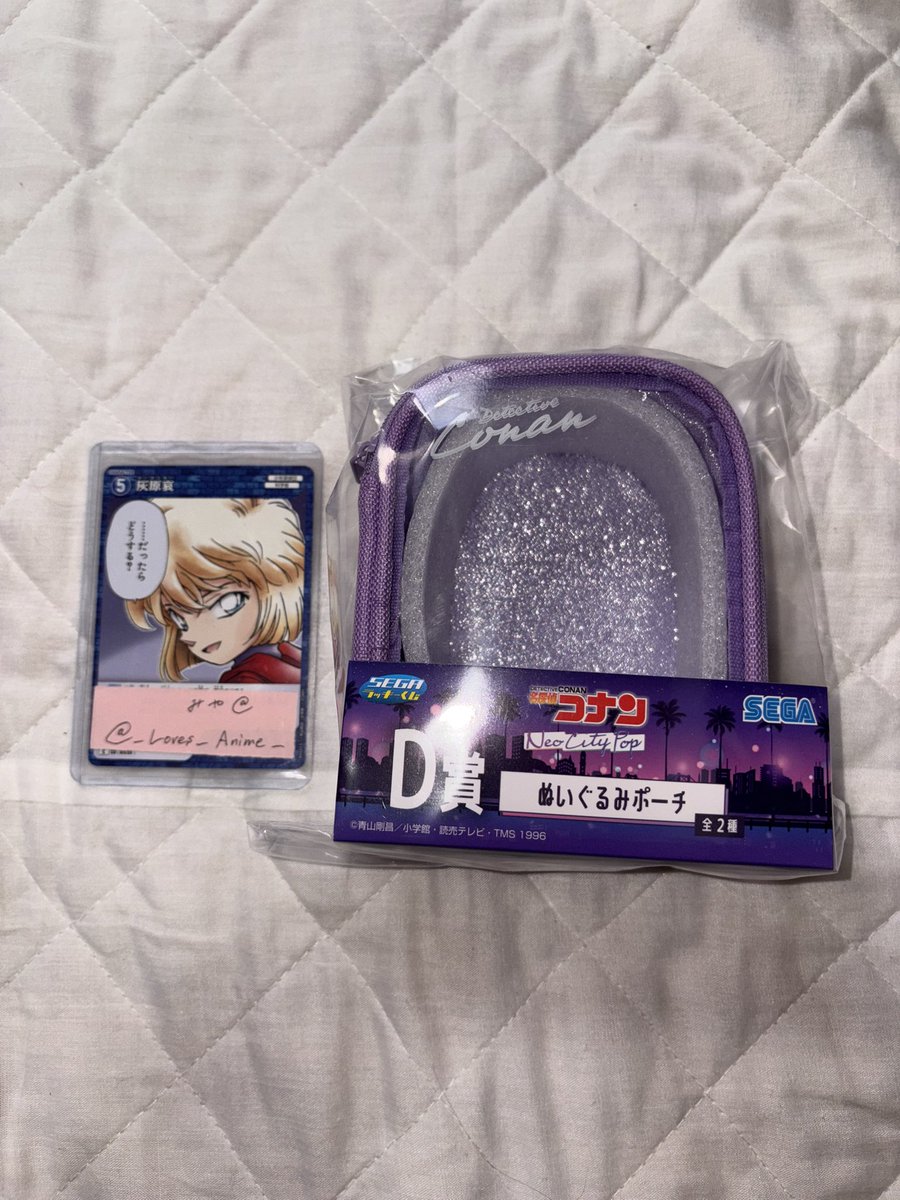 みや@bio,プロカ必読 tweet media