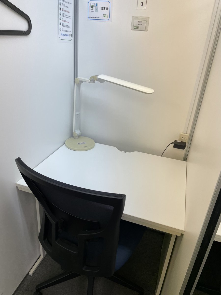 will90249553's tweet photo. ＧＷこそ、周りと差がつくチャンスです！集中できる環境で、いつもより少しだけ頑張ってみませんか？自習室はＧＷ中もＯＰＥＮしています！

引き続き、キャンペーン実施中！
公式HP
⇒https://t.co/FiYq1oKWdO

公式Facebook
⇒https://t.co/E5vygEwu6j
公式Instagram
⇒https://t.co/ScWuiVtVwS https://t.co/mqpEmPoToD