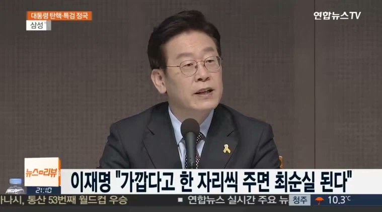 박주현 tweet media