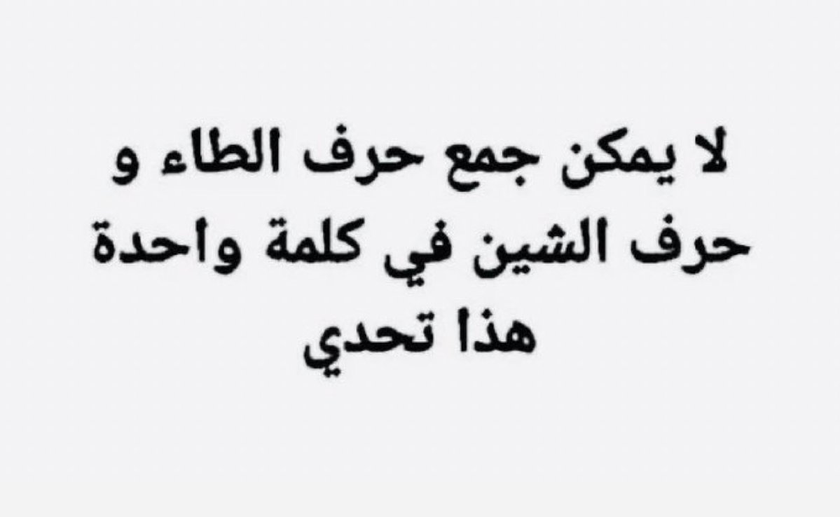 ‏محمد 🇰🇼 tweet media