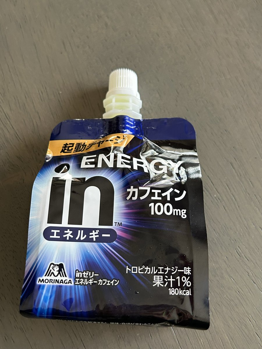 シマッチ tweet media