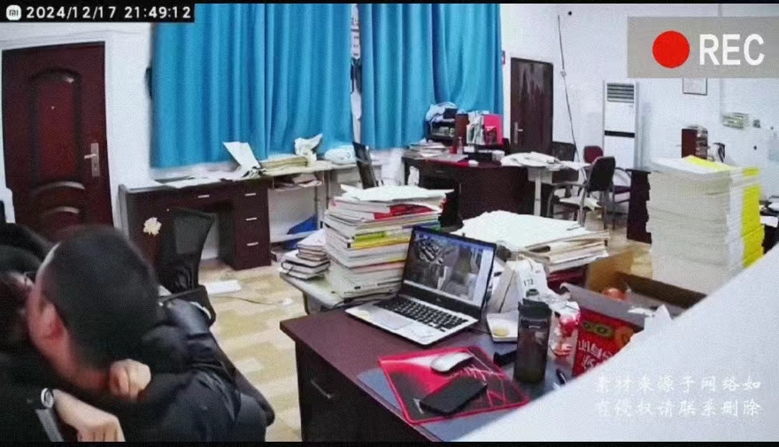 Minori#1 tweet media