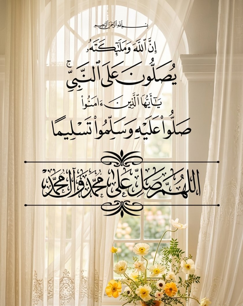 هُدُوء | سُكُون (@wn194) on Twitter photo 