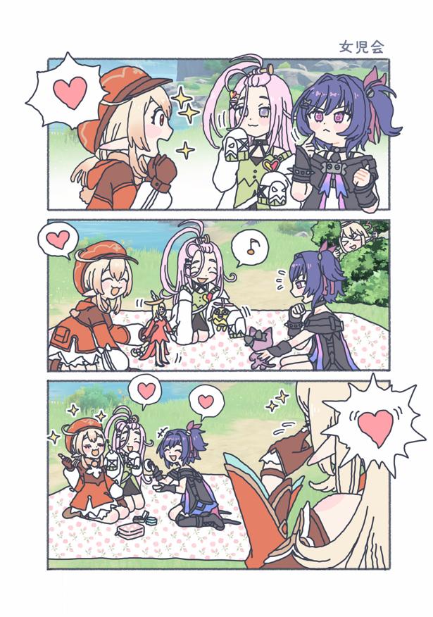 ぱう🐾 tweet media