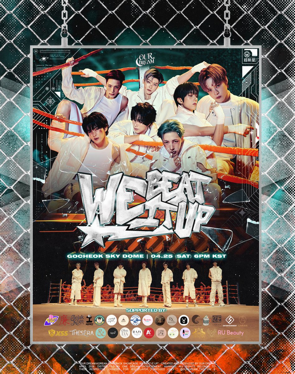 𝐎𝐔𝐑 𝐃𝐑𝐄𝐀𝐌。 tweet media