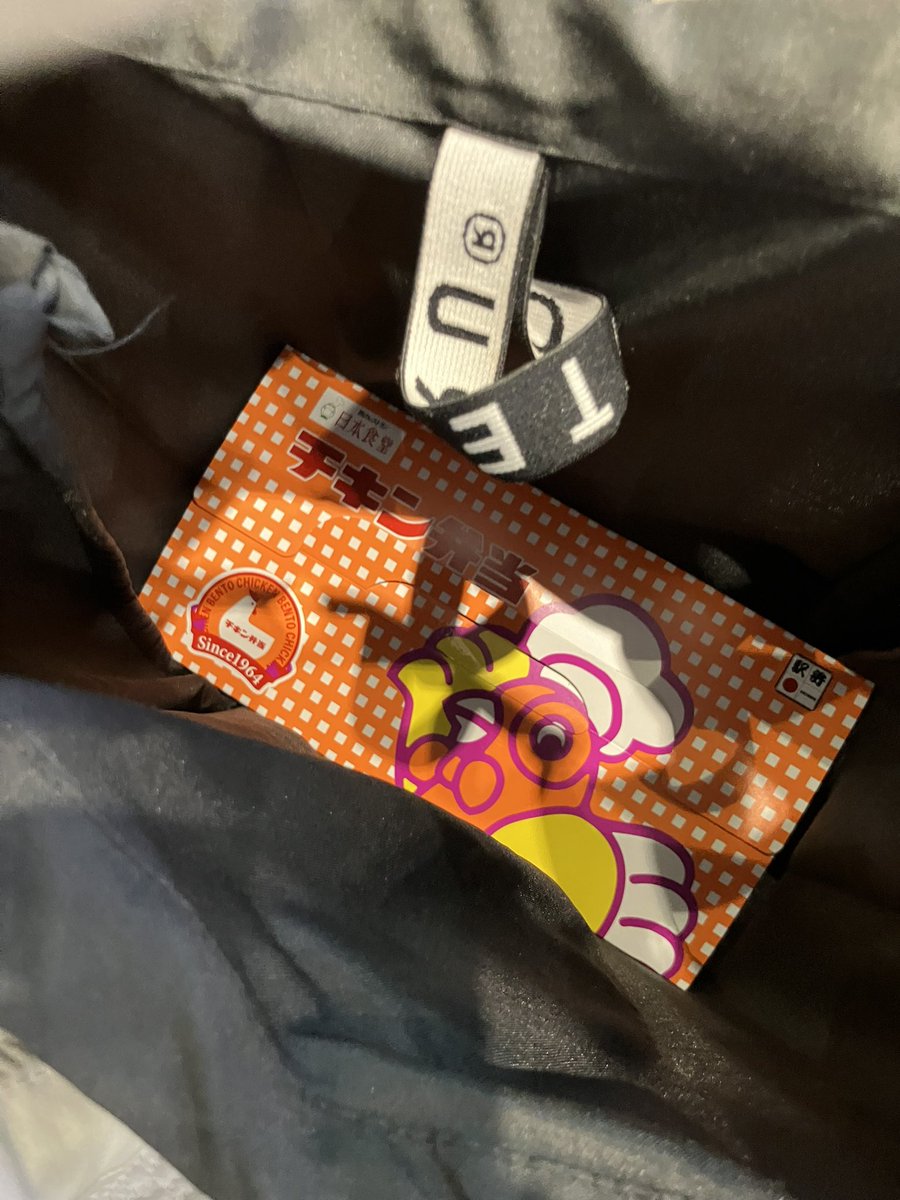 フナコ👻 tweet media