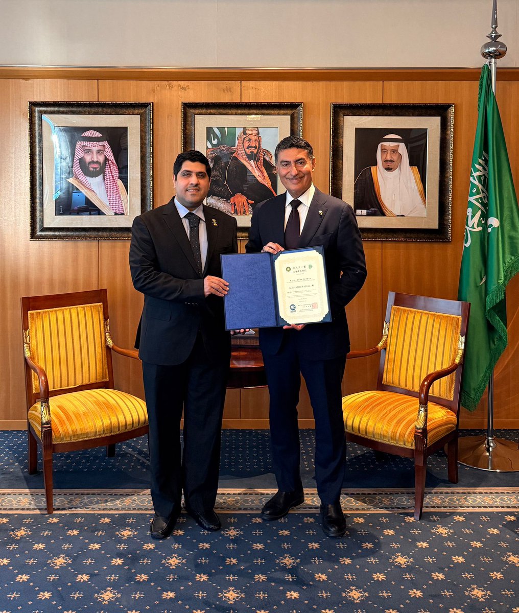 السفارة السعودية في اليابان tweet media