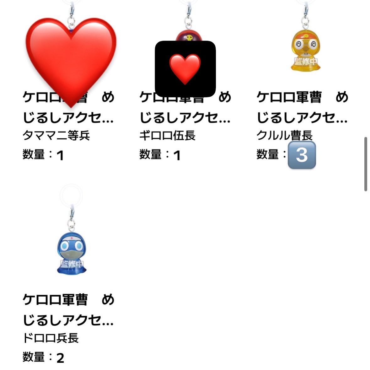 ♡𝑀ちゃん♡ tweet media