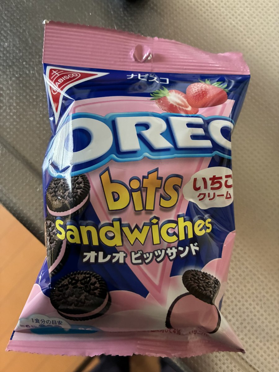 オレオクッキー【公式】 (@Oreojpn) / Posts / X