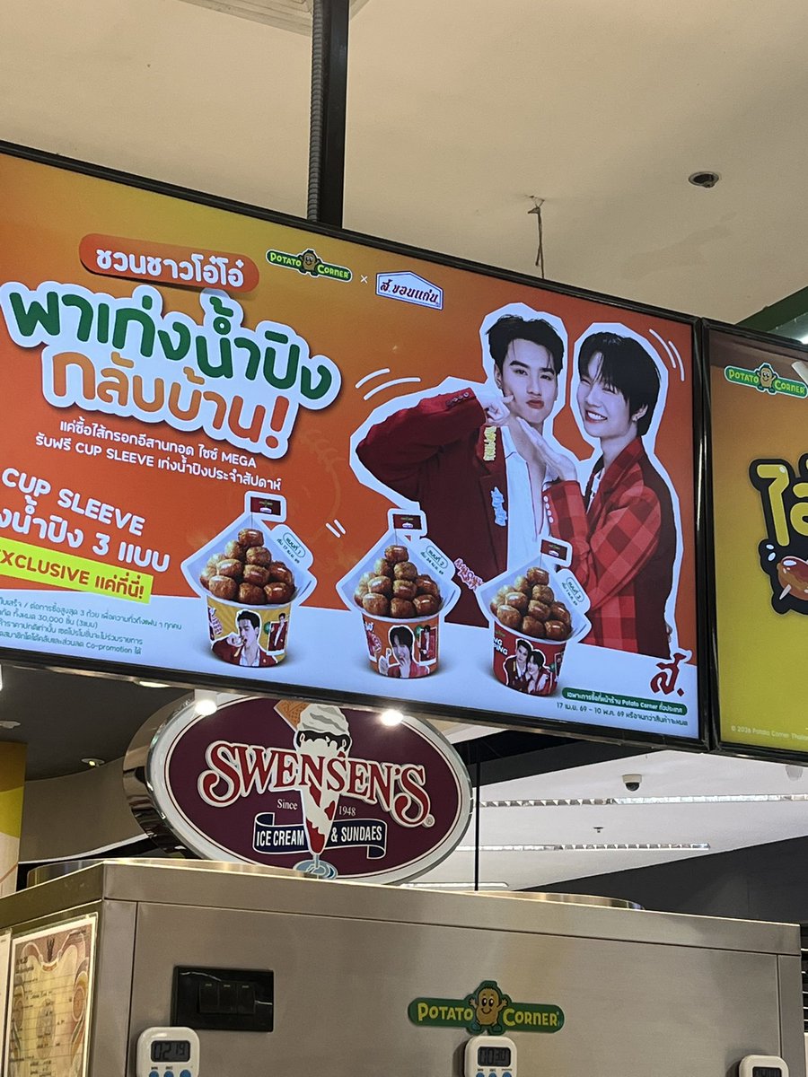 쮜성이 🧚‍♀️🐰 tweet media