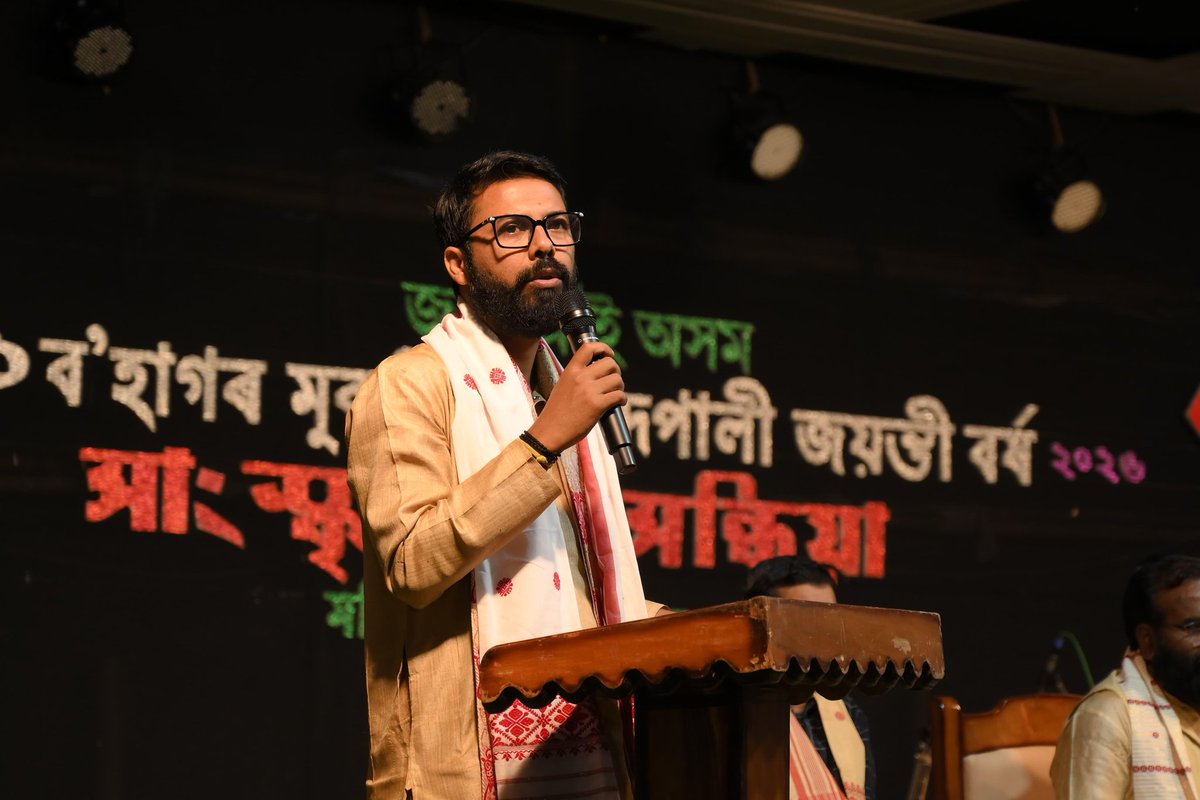 Utpal Sarma tweet media