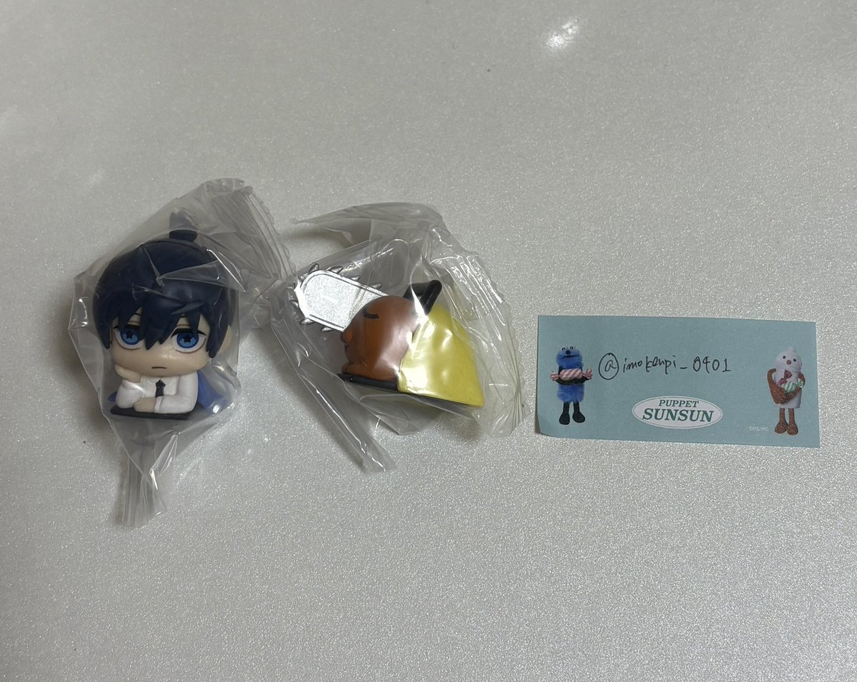 杏仁 tweet media