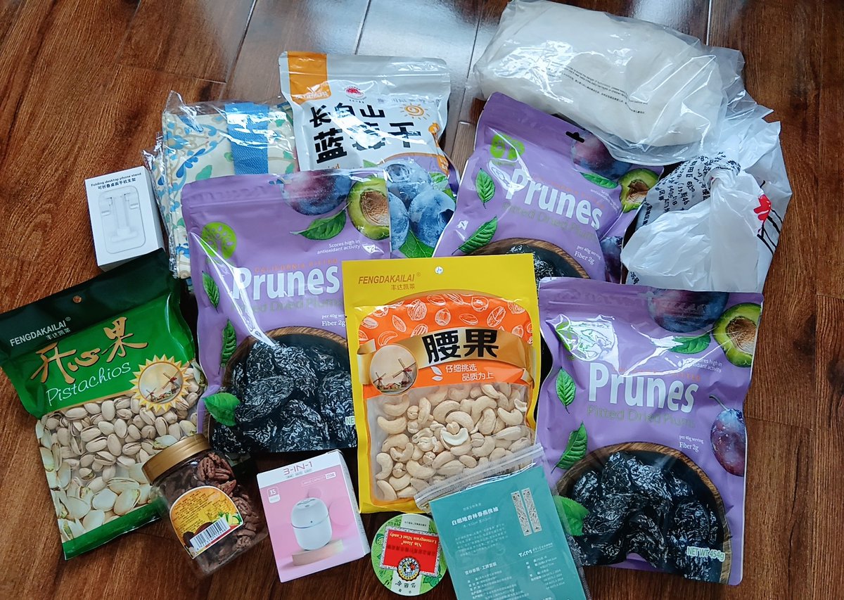 BENI 🐕 Base tweet media