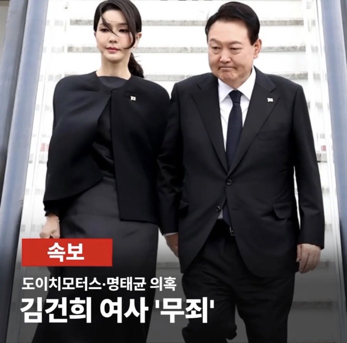 HchannelX tweet media