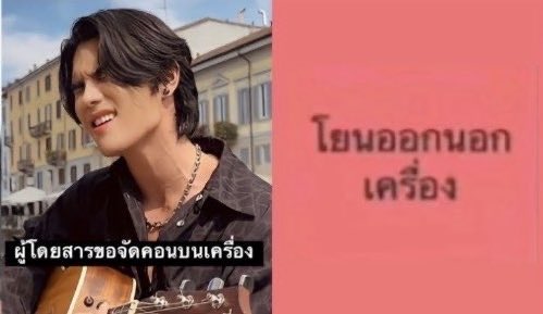 ᴍᴀᴛᴄʜᴀ ツ tweet media