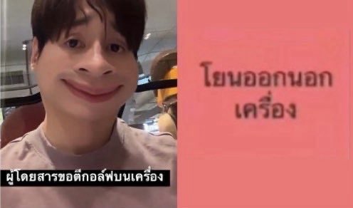 ᴍᴀᴛᴄʜᴀ ツ tweet media