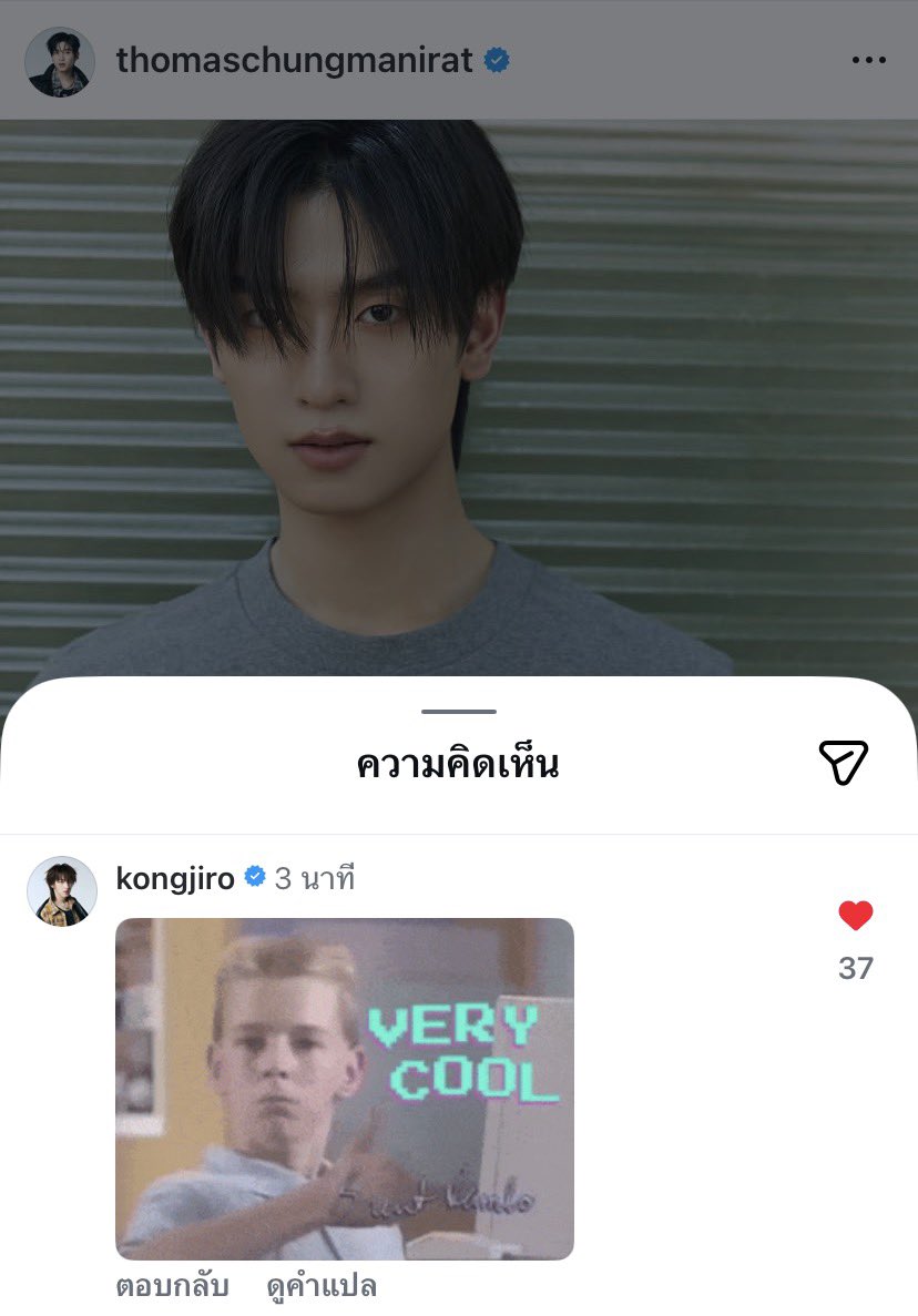 ayo✨🧚🏻‍♀️ tweet media