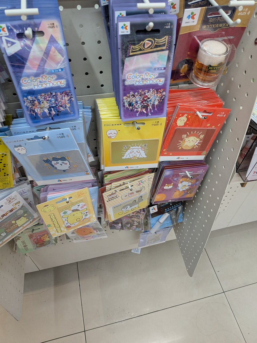 it's mono💫 tweet media