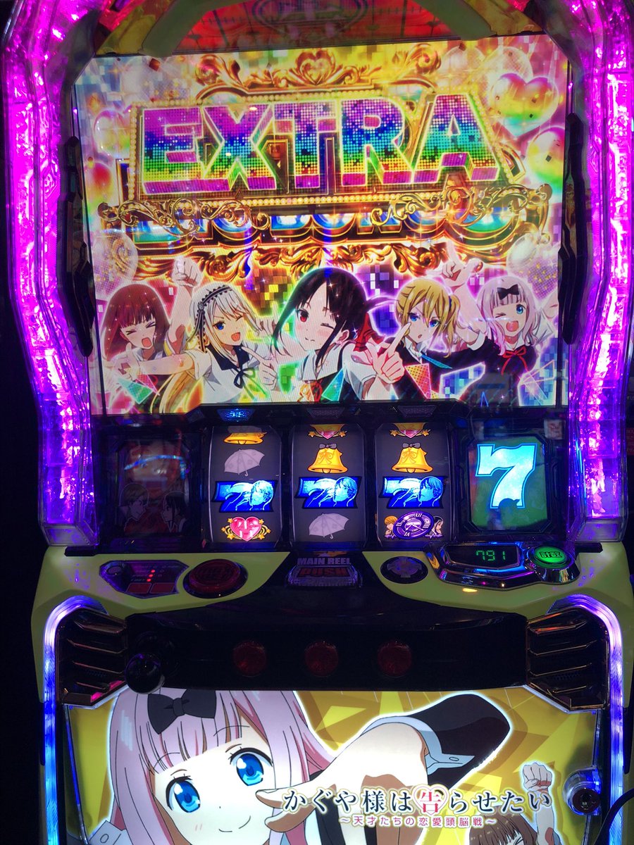 かぐや様最高！！ tweet media