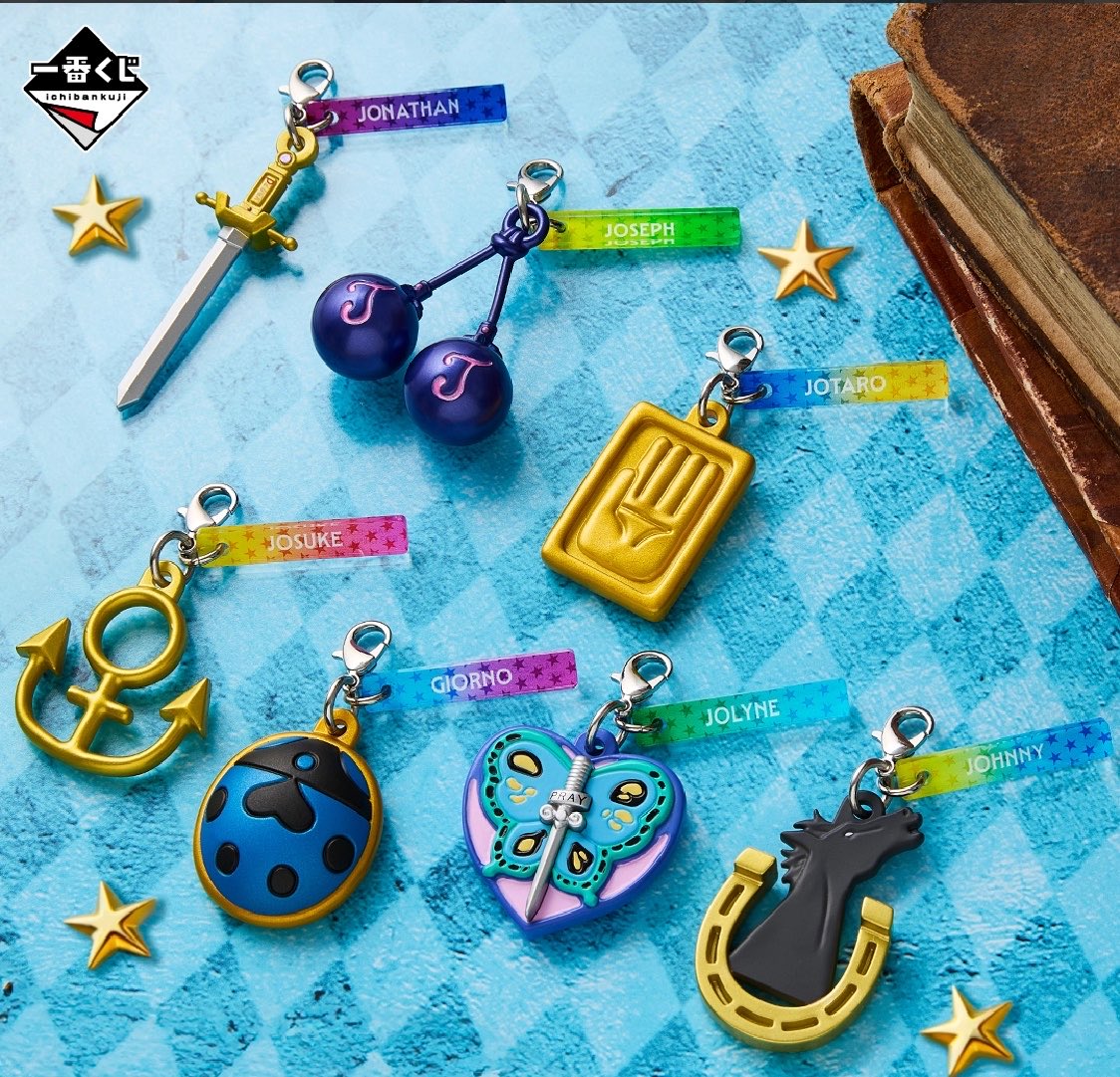 一番くじ ジョジョの奇妙な冒険 The Gathering of STARS G賞 大皿 H賞
