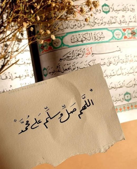 🇩🇿 يانيس 🇩🇿 tweet media