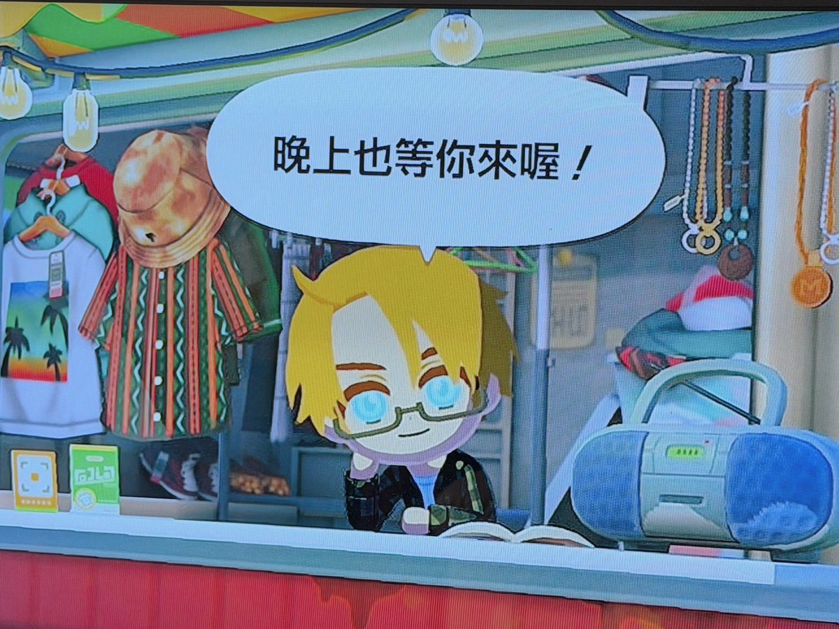 娃娃果實_wawano tweet media