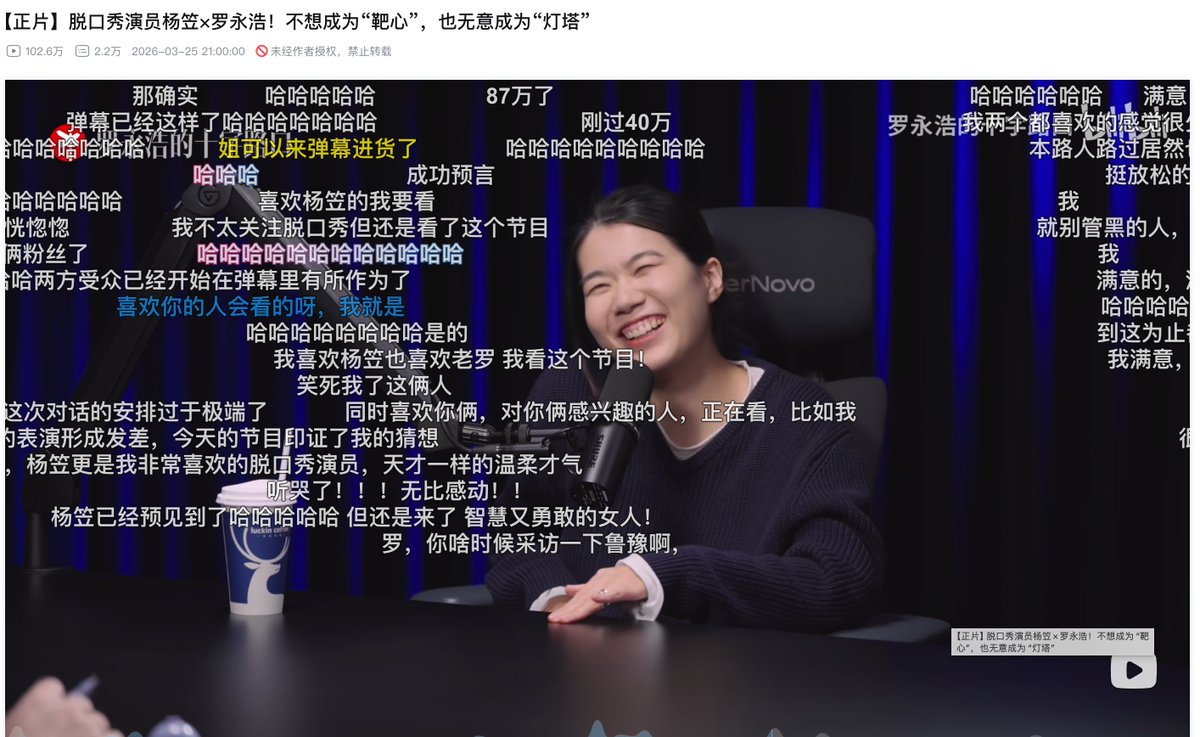 lidang 立党 （劝人卖房/学CS/买SP500/纳100/OpenAI/Anthrop第一人） tweet media