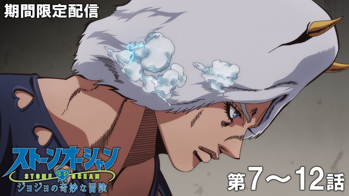 ジャンプチャンネル【公式】 tweet media