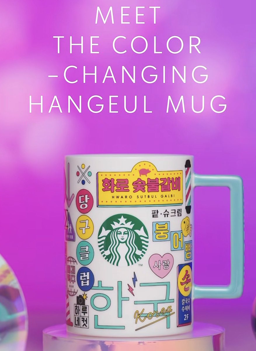 riku🇰🇷韓国在住 tweet media