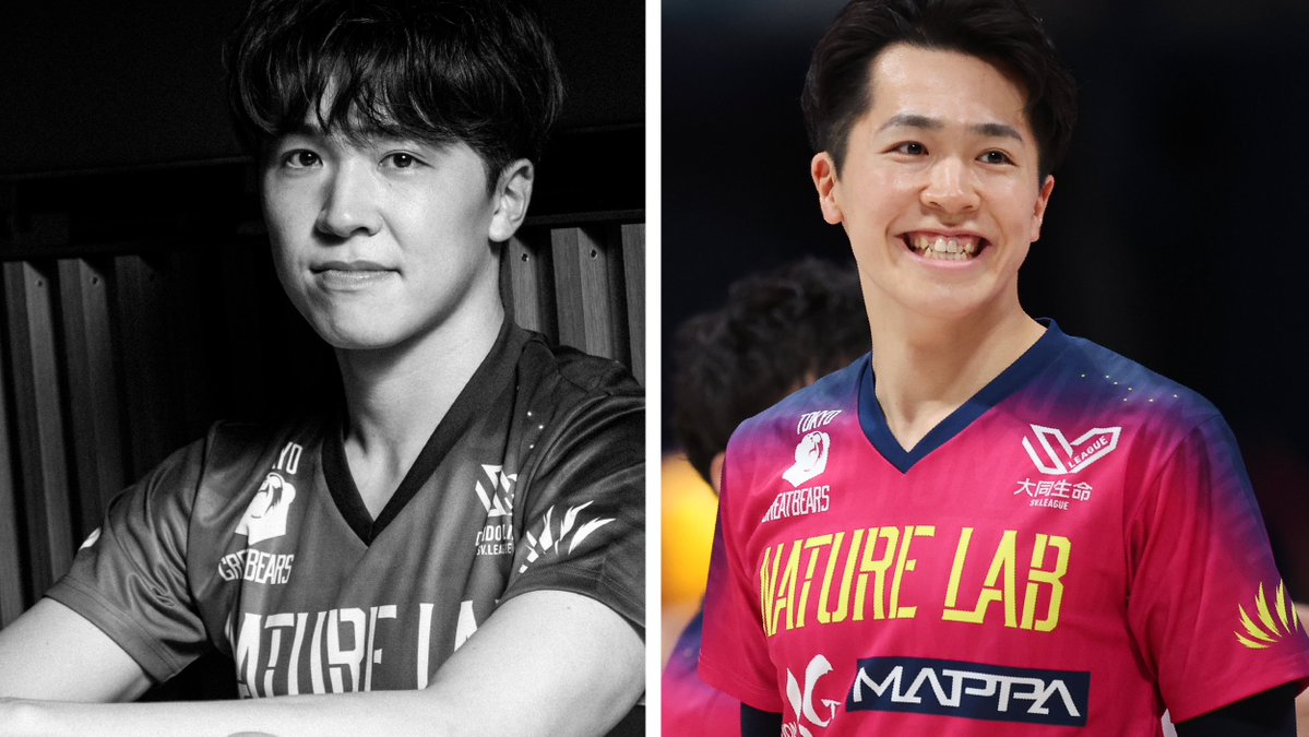 東京グレートベアーズ tweet media