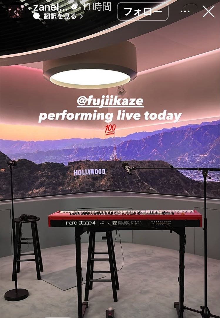 Natuka124's tweet image. Hi,DJ Niki-san😊Konnichiwa🎶
I'd like to request "You" by Fujii Kaze.💞

#You
#藤井風 #Fujiikaze
#AsianChannel 
youtu.be/Pxv7cfxyE7k?si…

instagram.com/stories/zanelo…