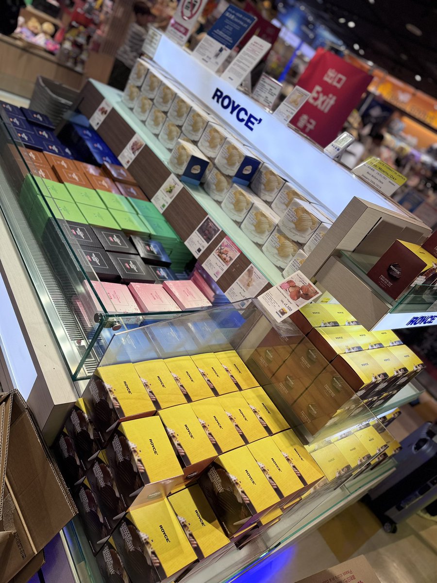 푸우🍯 tweet media