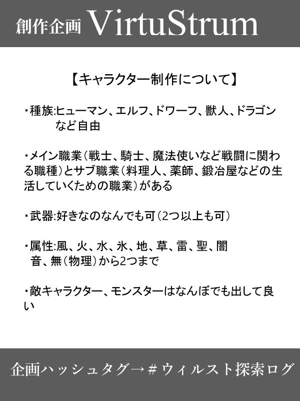 のすけ🐉 tweet media