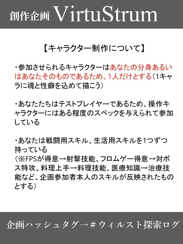 のすけ🐉 tweet media