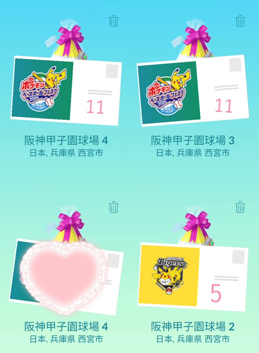 ୨୧ M!ku ୨୧ tweet media