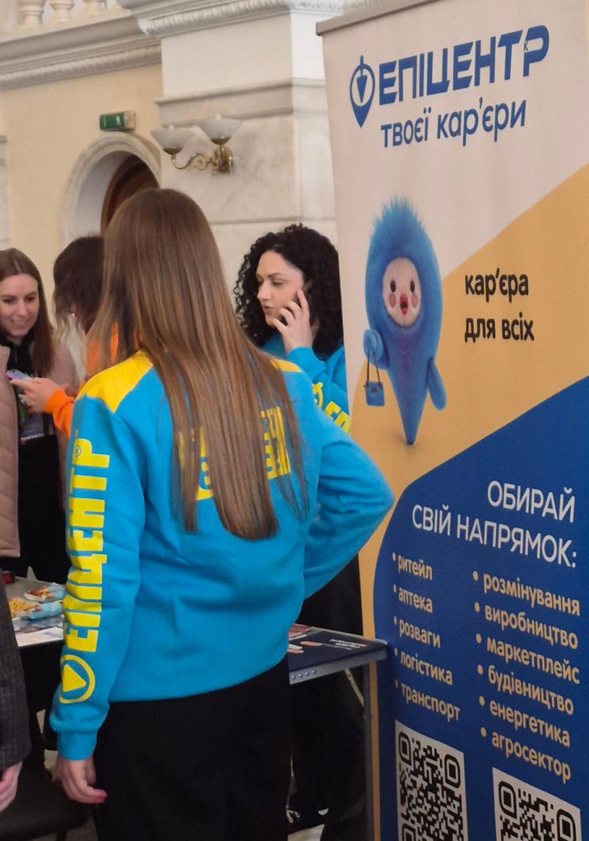 🎓 СНУ ім. В. Даля на ярмарку вакансій у Києві

Представники університету взяли участь у масштабному кар’єрному заході, організованому Київським міським центром зайнятості.
ℹ️ Докладніше про це на #SNUEDUUA ↙️
snu.edu.ua/index.php/2026…
#ОбирайСНУімВДаля #University #Kyiv #Україна