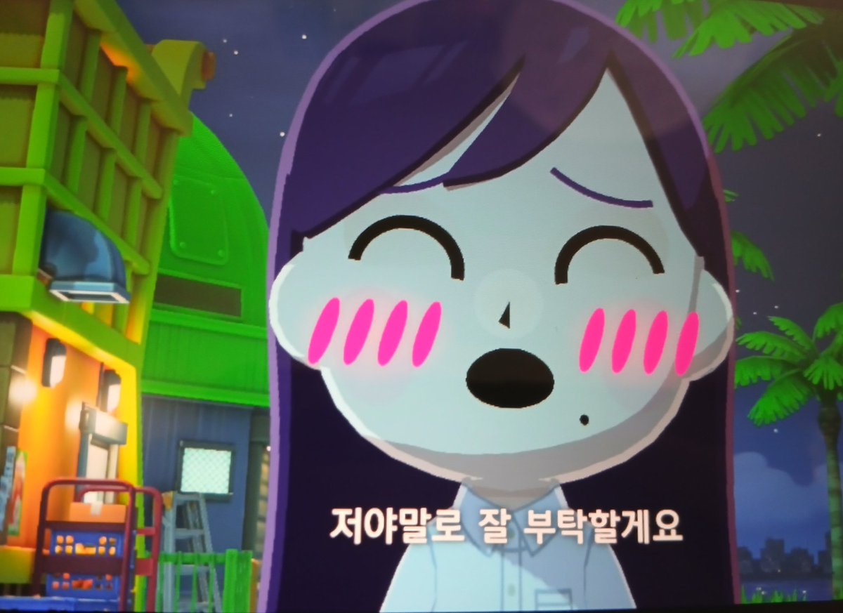 무안 tweet media