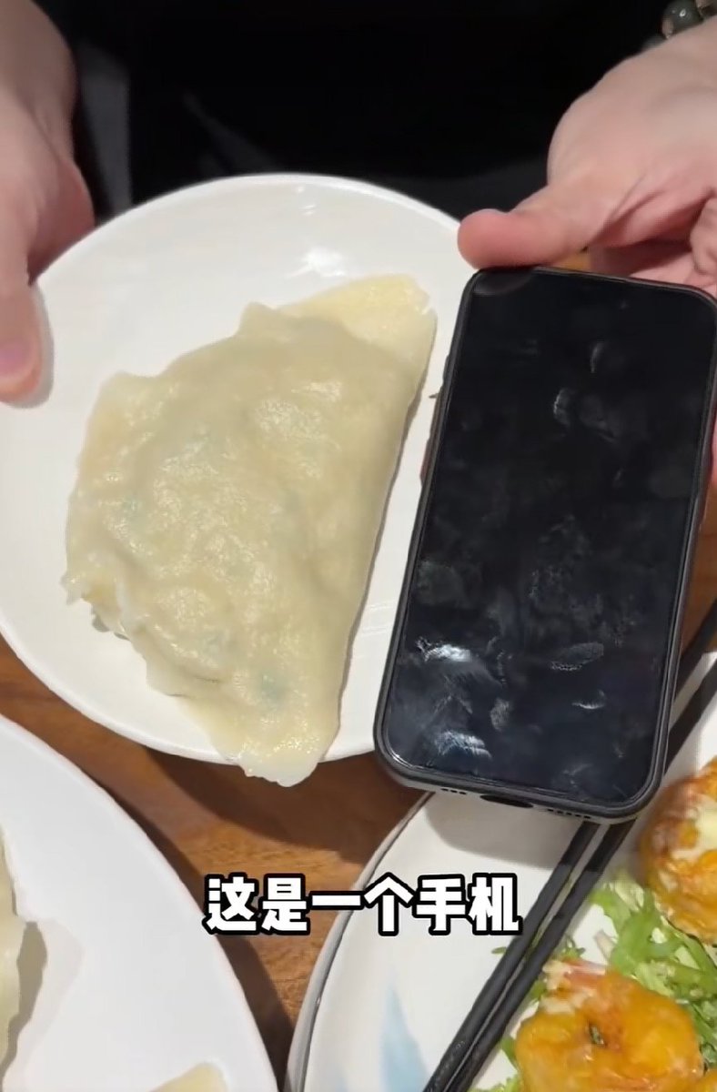 Tasty_Yantai's tweet image. 皮薄馅足、鲜味儿浓郁的烟台鲅鱼水饺，凭借胶东特色风味圈粉无数。
一口锁住大海的鲜甜，地道港城烟火滋味，来烟台旅行，一定不能错过这份特色美食。
Filled with tender fish #meat and #fresh seafood flavor, Yantai mackerel dumplings are a iconic #Jiaodong delicacy.  #Yantai #饺子 #鲅鱼水饺