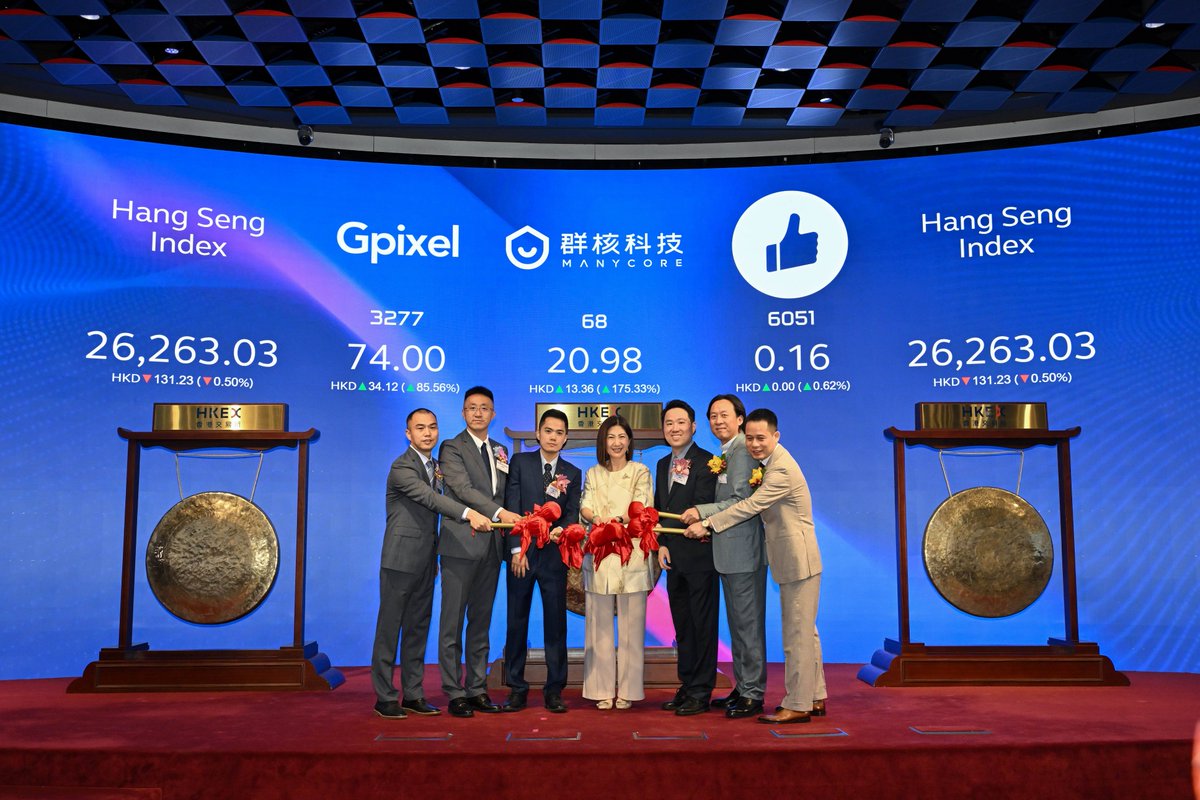HKEX 香港交易所 tweet media