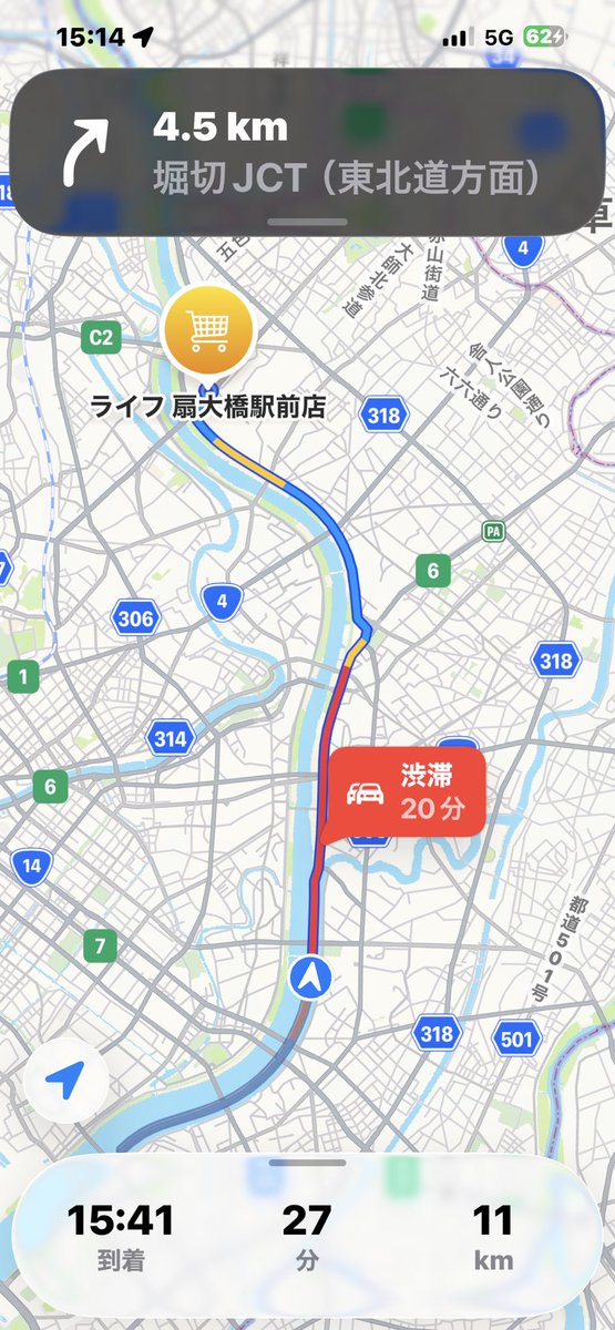 ぞの tweet media