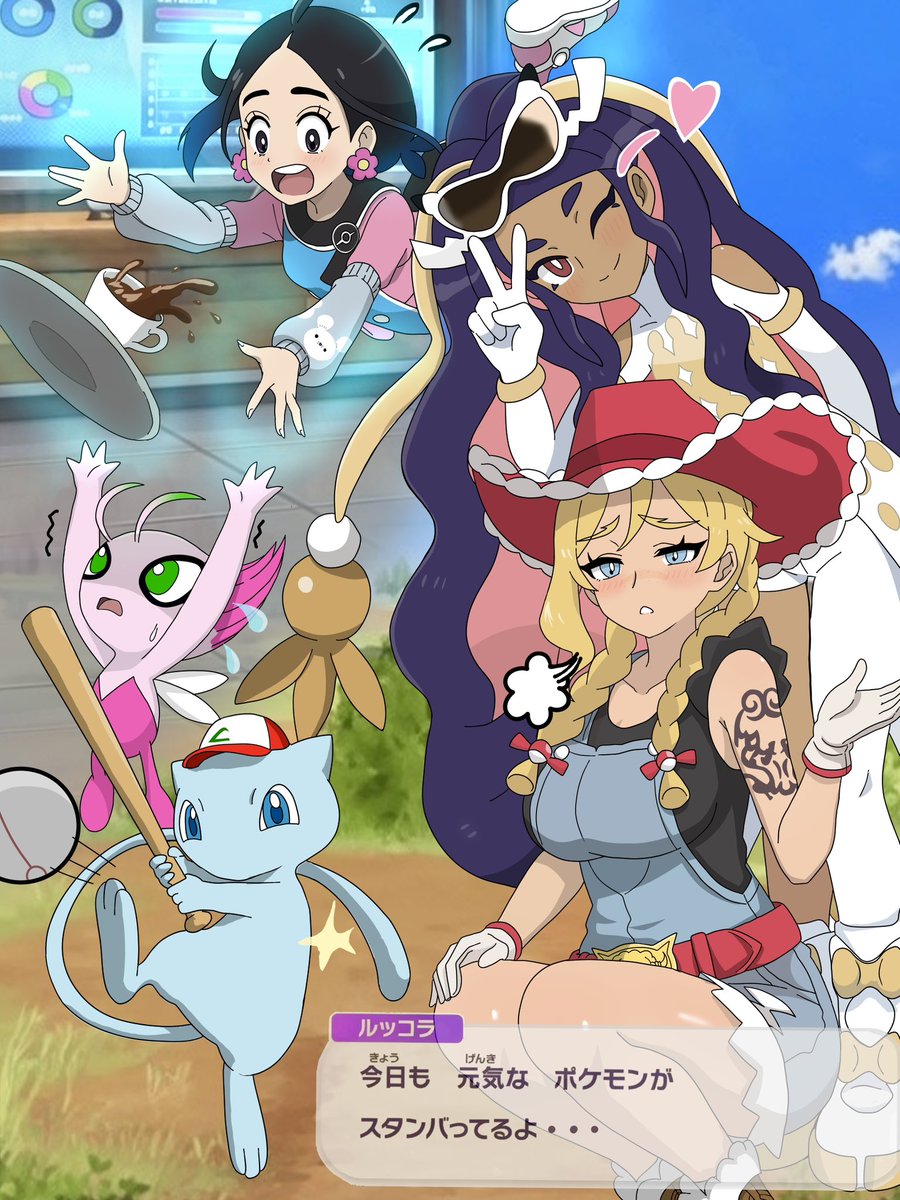 39菜見た目終わりおじさん tweet media