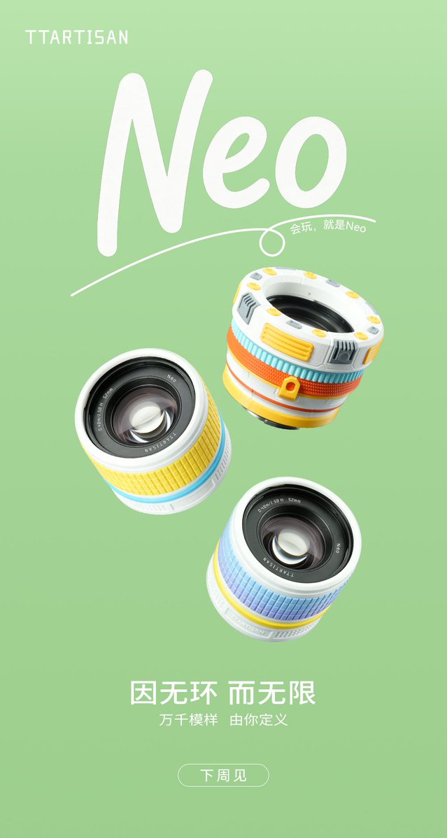 焦点工房 〜カメラと写真の愉しみ・喜びをもっと身近に〜 tweet media