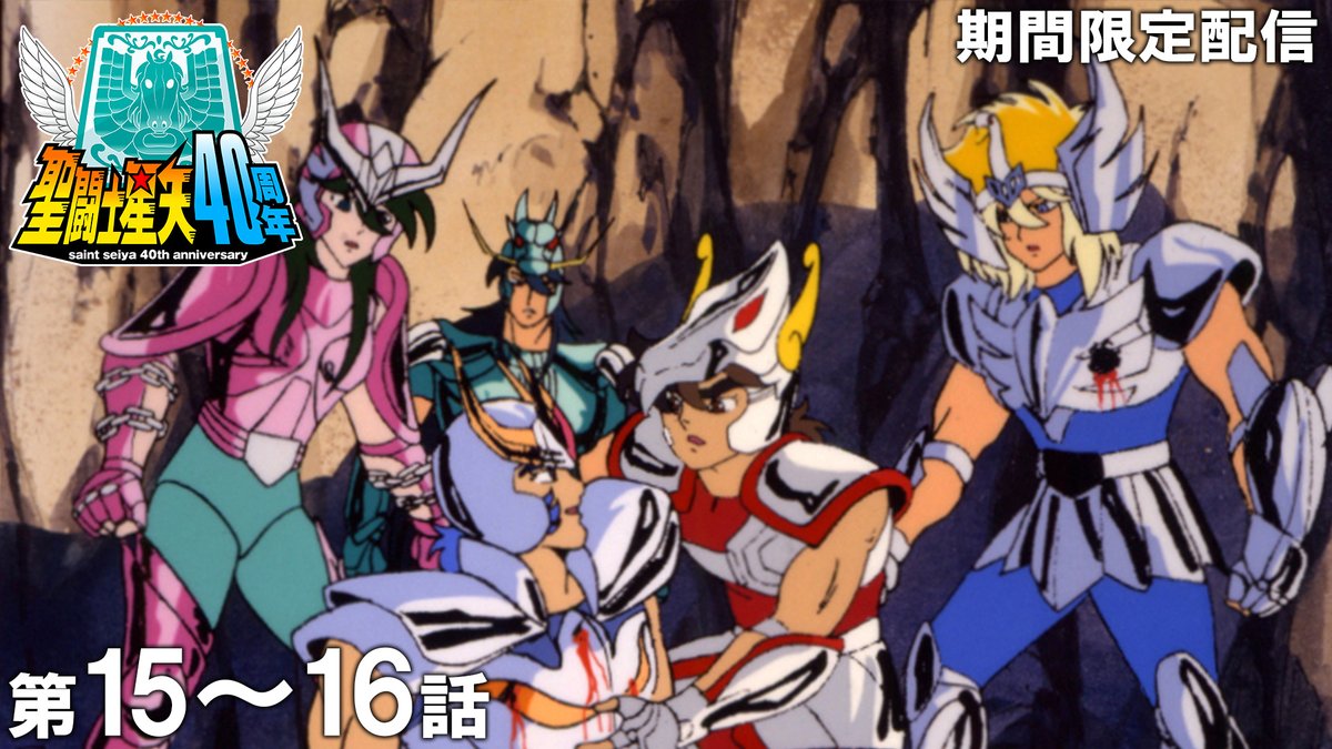 ジャンプチャンネル【公式】 tweet media