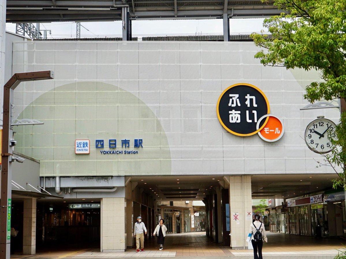 ウエチカズヤ tweet media