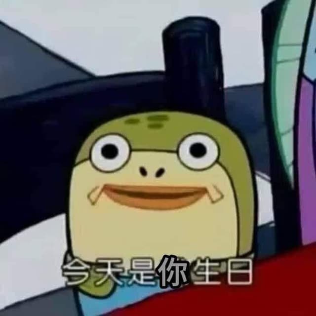 必殺雞 tweet media