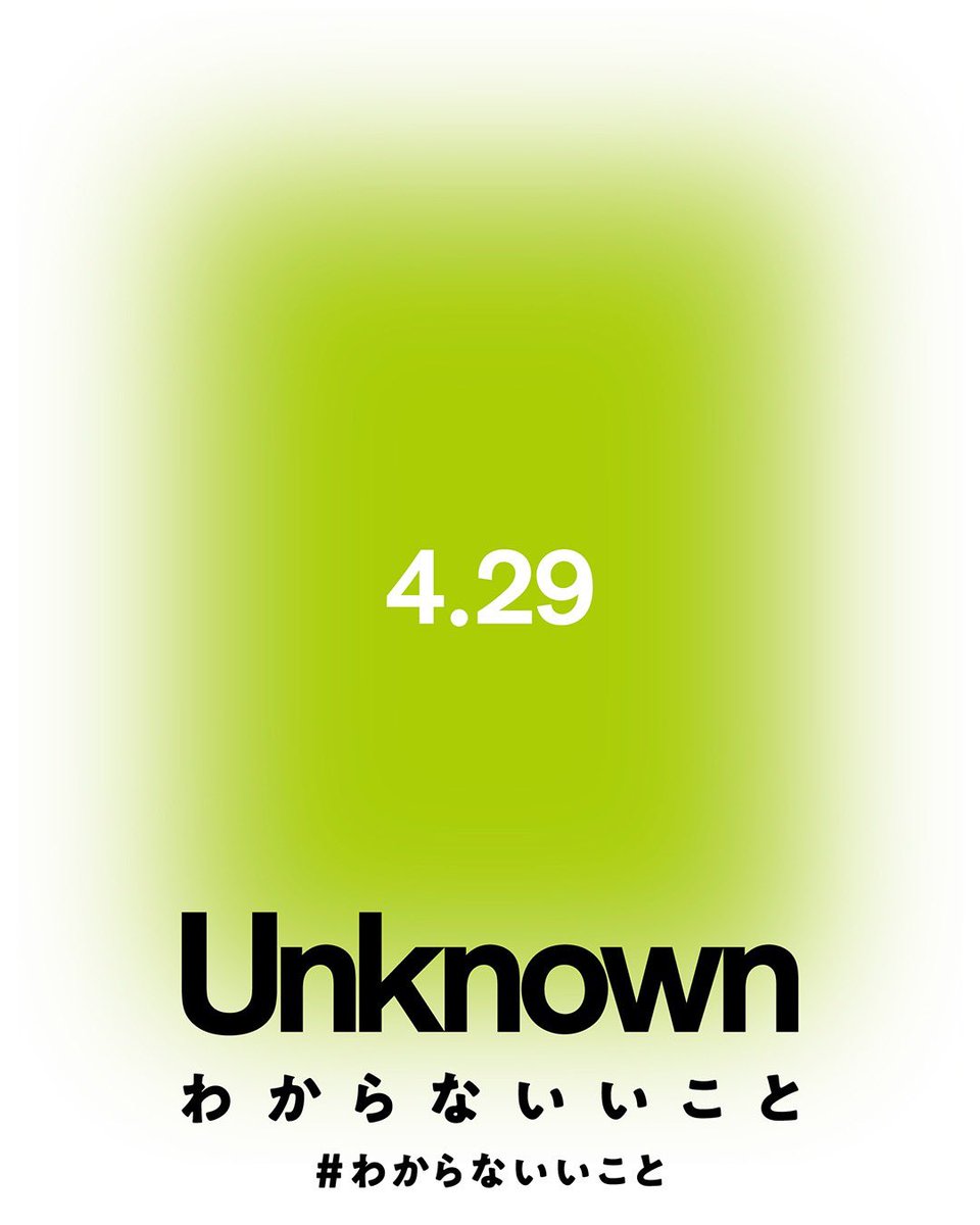 hiccorohee ヒコロヒー tweet media