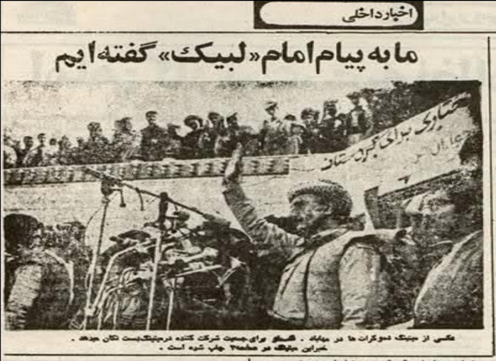 Ali Sanati tweet media