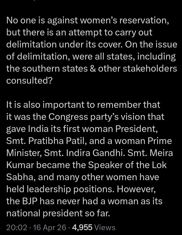 Narendra કુમાર नरेंद्र कुमार tweet media